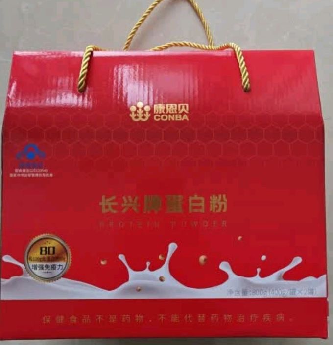 康恩贝其他营养