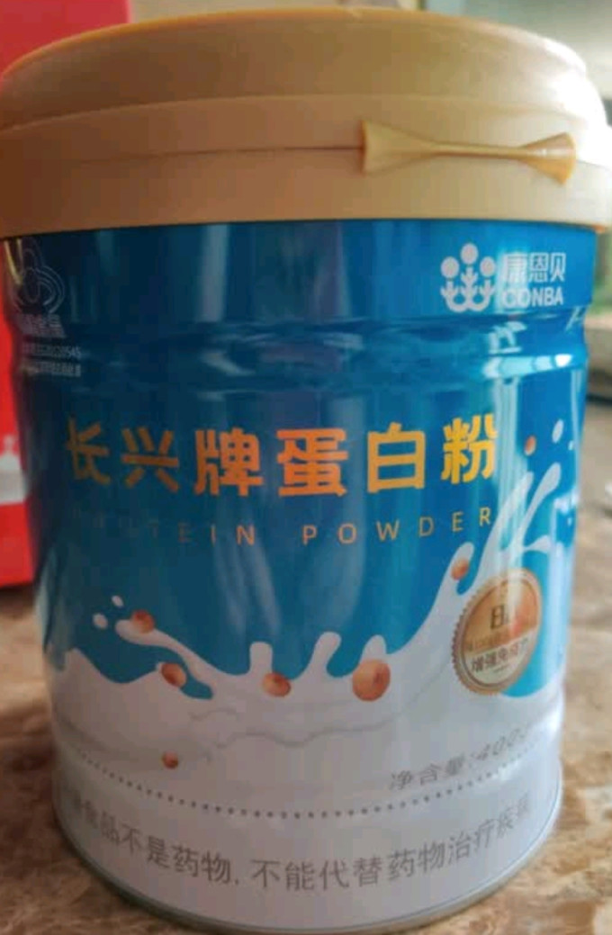 康恩贝其他营养