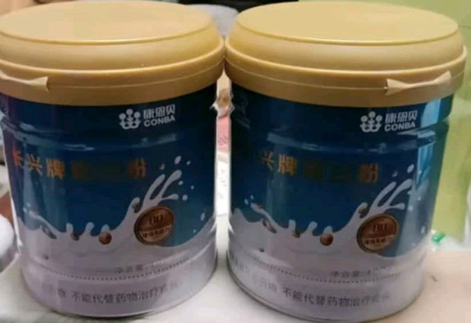 康恩贝其他营养