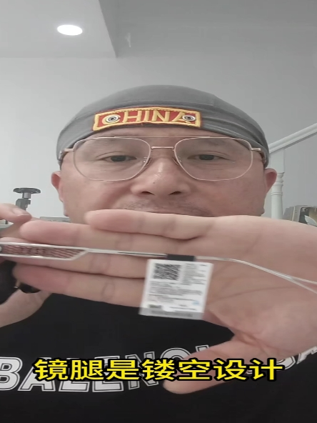 帕莎3028 曾舜晞同款！