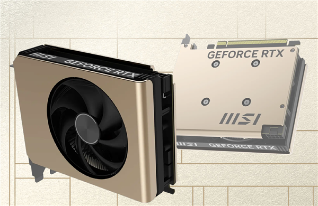 微星RTX 5060最小卡诞生!单风扇、长仅145mm