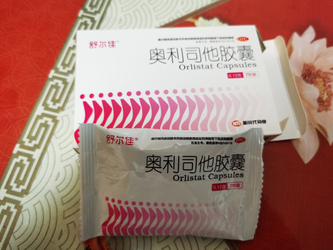 舒尔佳日常用药