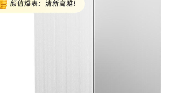 【0阻垢剂】美的净热一体净水器