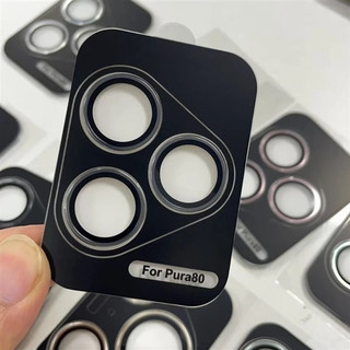 华为 Pura 80 一镜双焦段，OPPO产品总监称非常贵，打破长焦成本记录！