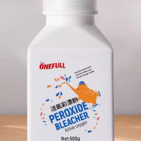 【洗衣神器来袭】爆炸盐，校服去渍增白就靠它！