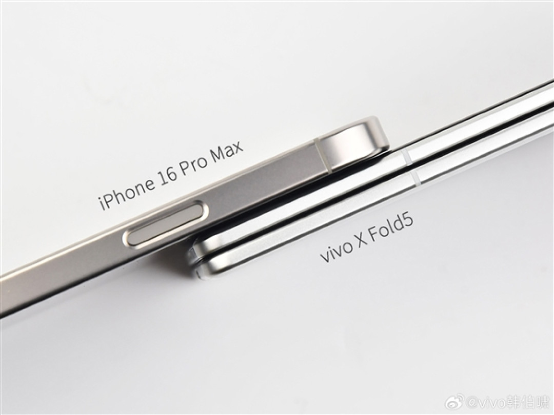 vivo X Fold5真机照出炉:折叠态厚度接近iPhone 16 Pro Max