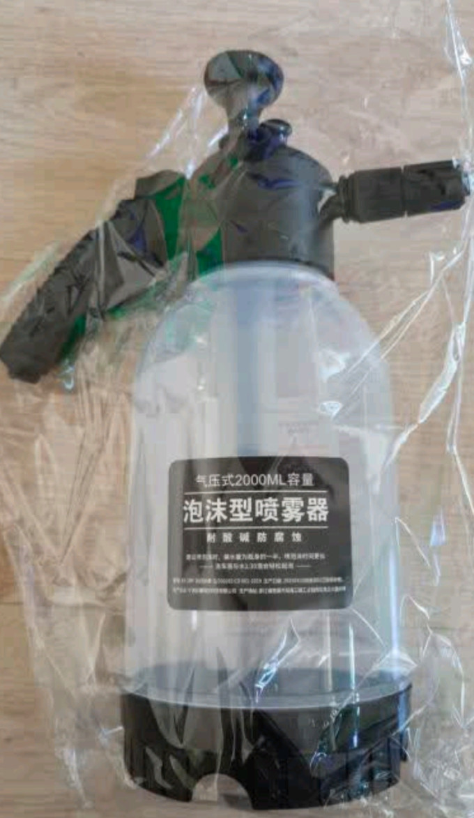 龟牌漆面美容
