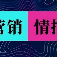 5月家居营销情报！涉红星美凯龙、顶固等竞品动作、新品、活动等