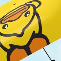 软萌警告！日全时小黄鸭防晒伞