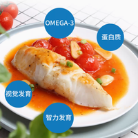 探索深海奥秘，启迪智慧新篇——oceangala旗舰店儿童银鳕鱼