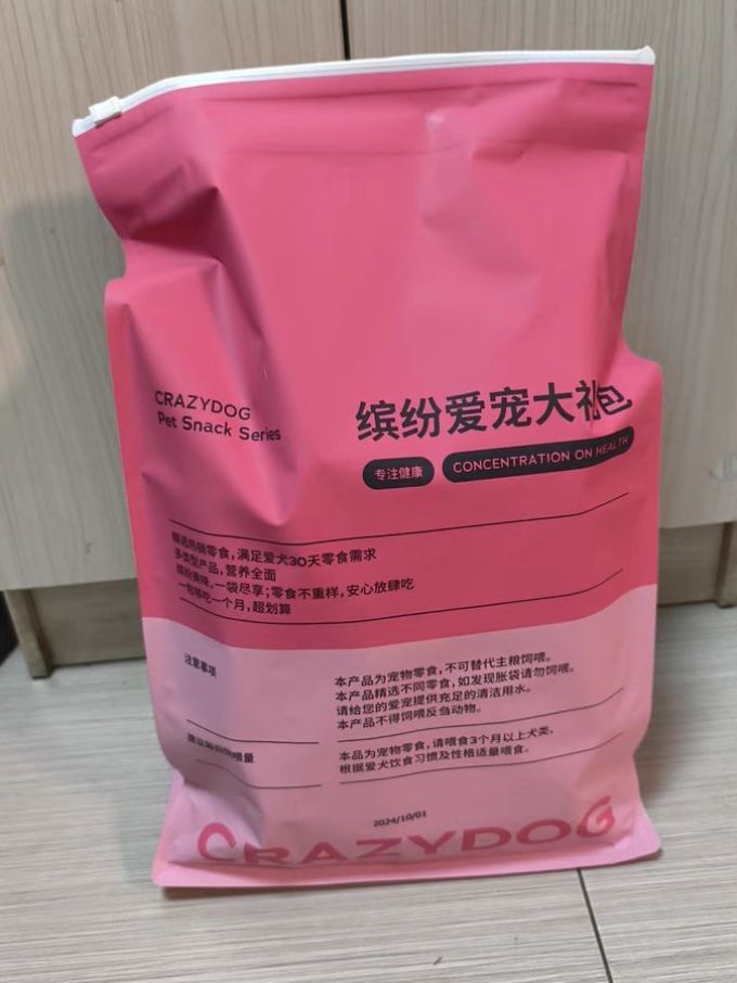 疯狂小狗训犬零食