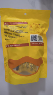 啃起来就停不下嘴！周黑鸭甜辣鸭脖，舌尖上的武汉味道！