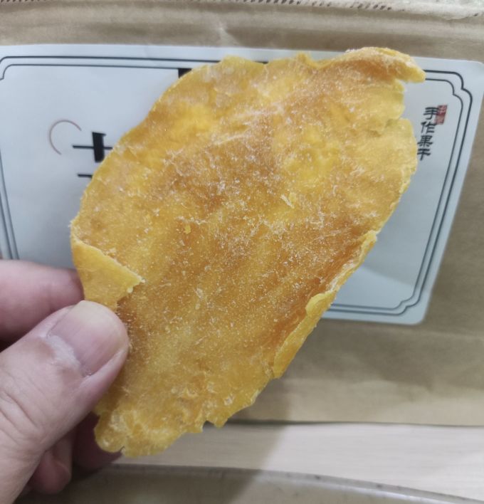 牧果人蜜饯果脯