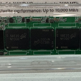 PCIe 5.0 SSD要降价了？！Realtek 展示低成本无缓存主控 RTL5781D