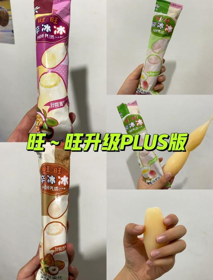 小洁匠选枕头