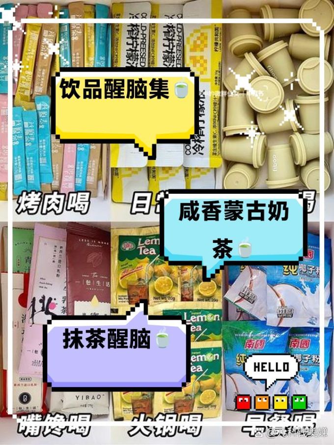 小洁匠选枕头
