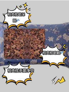 旺旺碎冰冰到底有多上头？吸吸冰快乐你根本不懂！