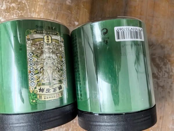 618打工人养生必囤！公和堂霍山铁皮石斛