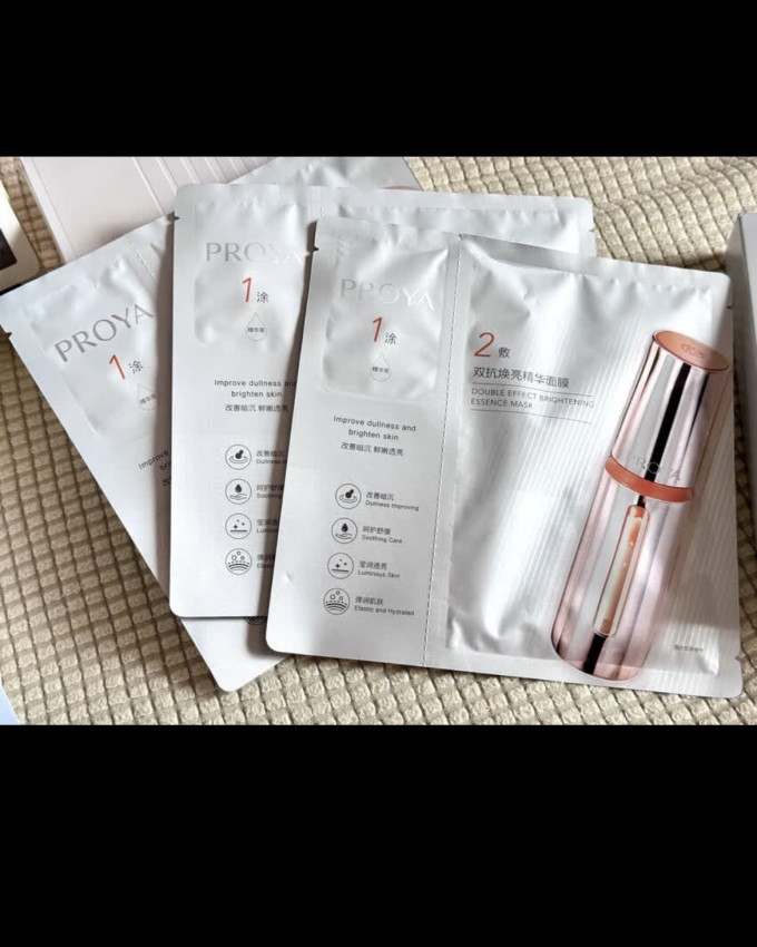珀莱雅面膜面贴