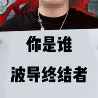 《百日战纪最终防卫学园》全成就指南与其他感想