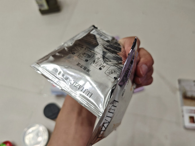 鹿家嘴挂耳咖啡