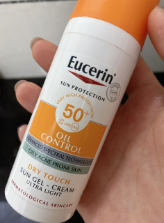 油皮敏感肌的本命防晒！优色林防晒霜