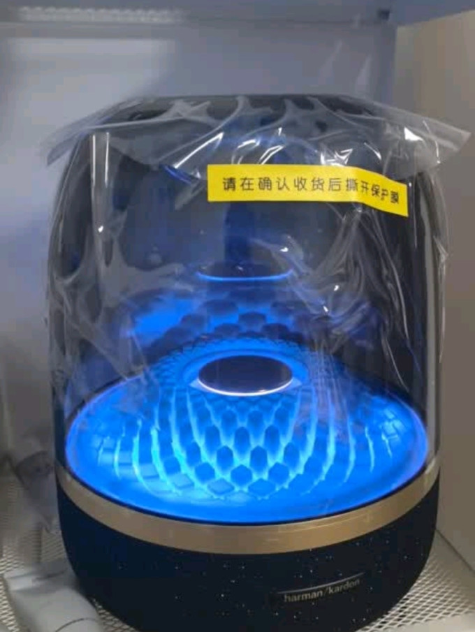 哈曼卡顿音箱