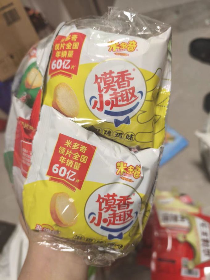 米多奇饼干糕点