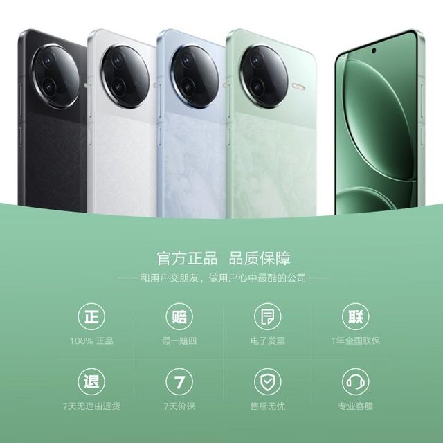🔥红米K80：骁龙8 Gen3至尊性能，次世代旗舰亲民封神！