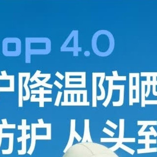 显瘦长款，防紫外线神器