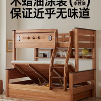 中式红檀木上下铺：为孩子打造温馨成长空间