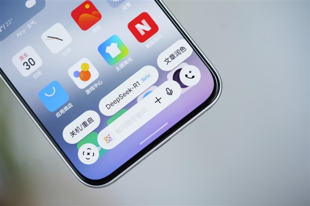 行业首款南德三防认证手机!魅族Note 16 Pro流云白图赏