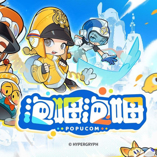 鹰角首款买断制新游《泡姆泡姆》发售：双人合作解谜引爆创意玩法，8.6分高评剑指派对黑马