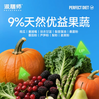 🍗宅家也能给狗狗高级餐！Petafresh派膳师生骨肉冻干