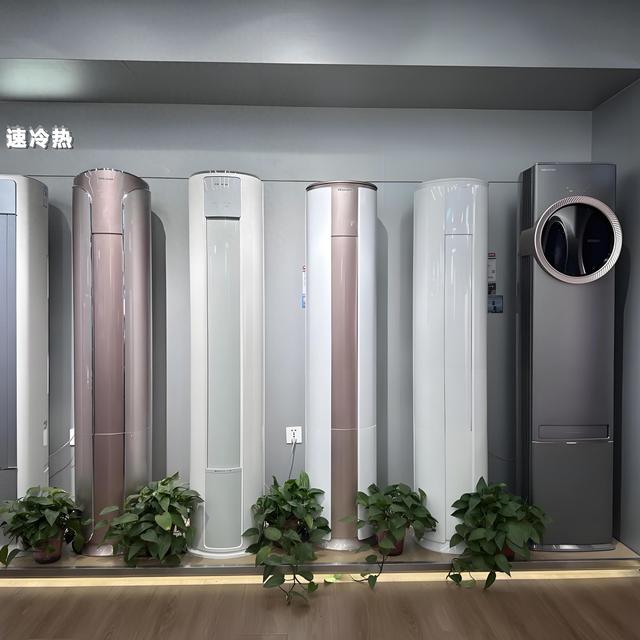 3匹立式空调618销量排行榜：格力第二，华凌第三，海尔跌出前五