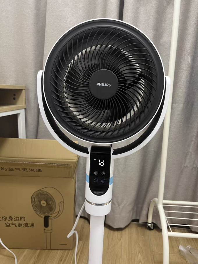 飞利浦电风扇