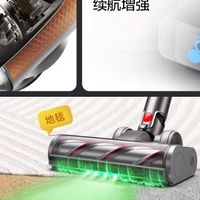 小狗T11 Pro Rinse无线吸尘器性能评测