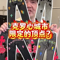 公司晚会节目创意