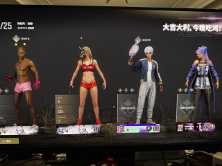 4K 240Hz！泰坦军团G27T8W太强了！