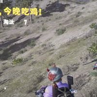 4K 240Hz!泰坦军团G27T8W太强了!