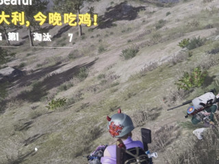 4K 240Hz！泰坦军团G27T8W太强了！