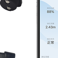 户外水箱液位实时检测-涂鸦超声波液位传感器