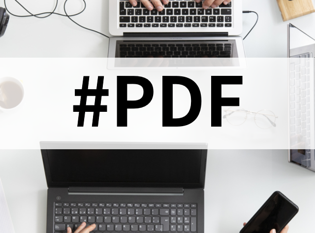 告别PDF编辑烦恼！精选10款高效pdf工具推荐