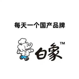 国货之光？从千禾“0”到白象“多”：擦边球商标翻车记