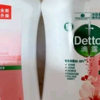 滴露洗手液：消毒抑菌又滋润，儿童家庭护手首选