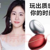 索爱GK58与QCY C30S两款蓝牙6.0并支持LDAC的耳机对比