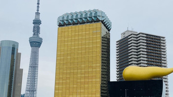 打卡地标建筑朝日啤酒“金粑粑”大厦，只有我觉得像榴莲么？