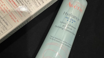 邂逅法式水润传奇——雅漾小蛮腰修护肌底乳液200ML