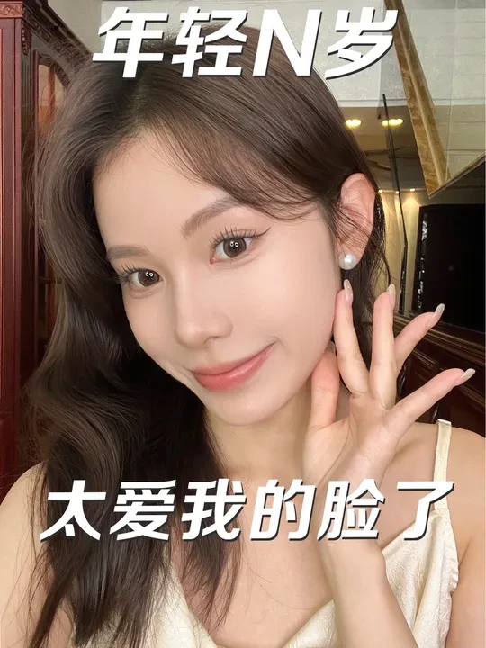 北美留子看我！618是囤货出国好时机！年轻N岁的护肤秘密就是#天气丹#Whoo#天气丹PRO水乳#618必囤