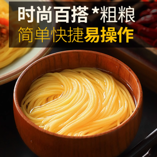 邂逅健康美味，从一碗玉米龙须面开始